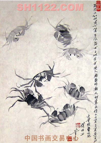 赵林池-1586-淘宝-名人字画-中国书画交易中心