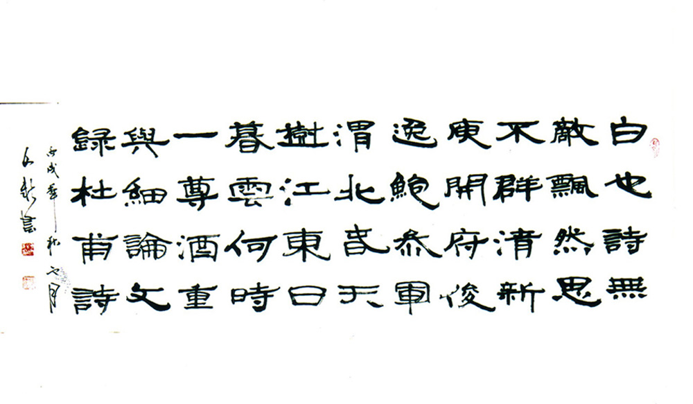 远观、近看、放大 ！请转动鼠标滑轮欣赏