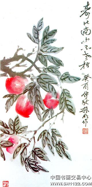 寿比南山不老松-张振明-淘宝-名人字画-中国书