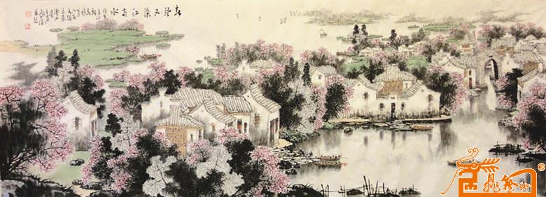 胥力浦-春风又绿江南岸-淘宝-名人字画-中国书