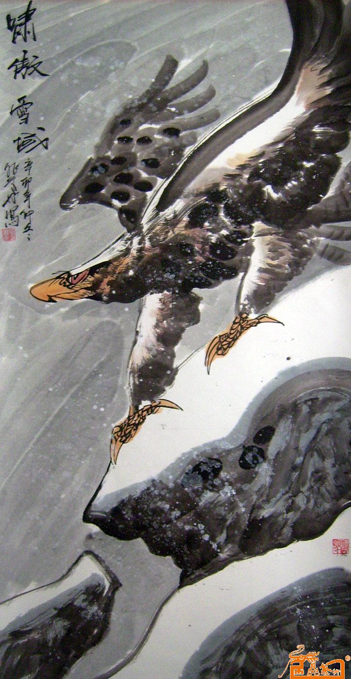 王照华-作品112-淘宝-名人字画-中国书画交易中