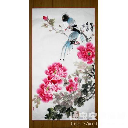 朱毅江（醉墨） 国画牡丹《富贵双寿》 类别: 国画花鸟作品