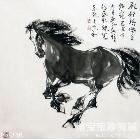 杨志和：跃马 写意畜兽类国画作品 类别: 写意畜兽类国画