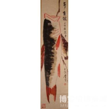 年年有余 其他龙鱼类国画 王超群作品 类别: 其他龙鱼类国画