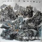 杨朔明 国画山水——久立行人待渡舟 类别: 国画山水作品