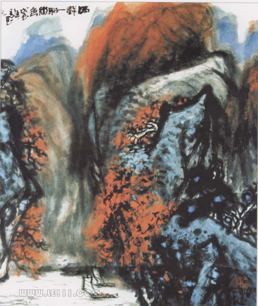 马本立的作品“满载秋色出峡谷”