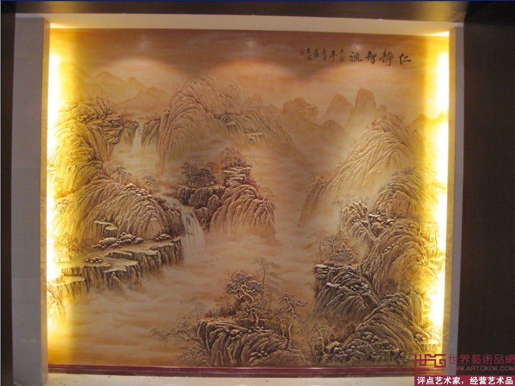 作品名称: 山水画; 杭州塑画 杭州雕塑画 杭州版画 杭州.