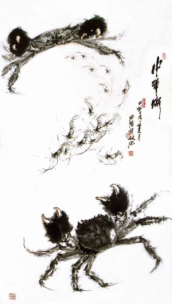 中国国画名家赵林池期权艺术收藏 中国书画交