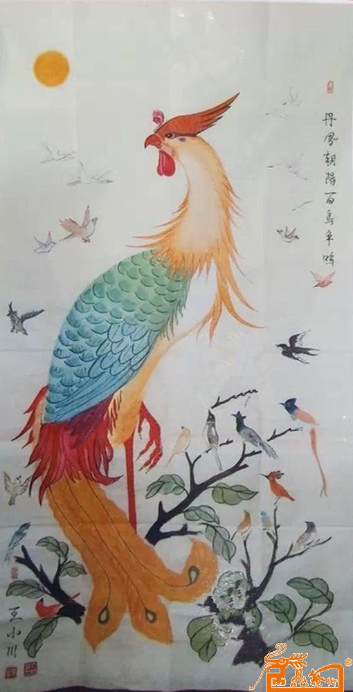 《丹凤朝阳百鸟争鸣》